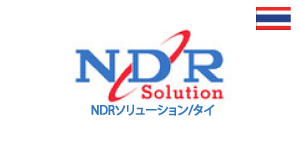 NDR Solution