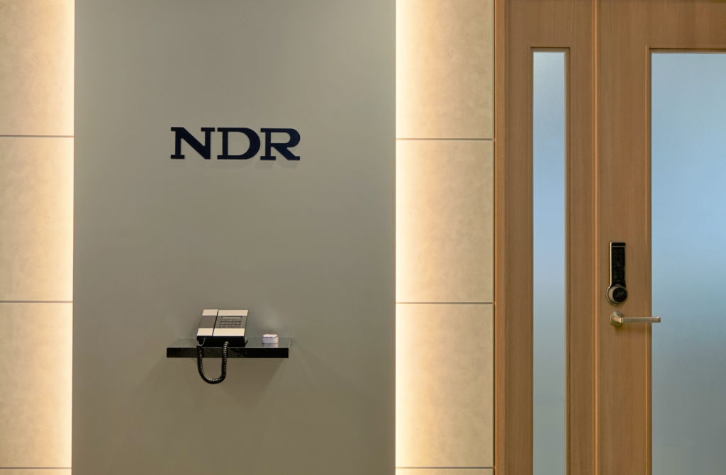 NDR Entrance