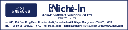 Nichi-In